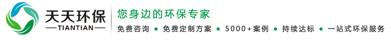 煙臺(tái)水泵,離心泵,深井泵,化工泵,潛水泵廠(chǎng)家-煙臺(tái)浦源泵業(yè)有限公司