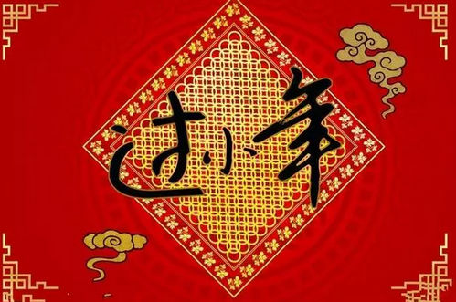 小年到,祝福到!浦源泵業(yè)給您拜年啦
